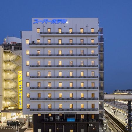 Super Hotel Totsuka Eki Higashiguchi Yokohama  Esterno foto
