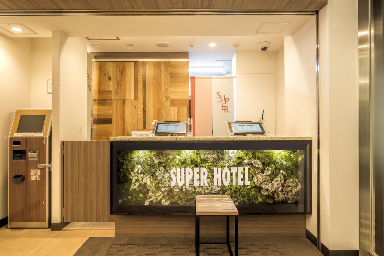 Super Hotel Totsuka Eki Higashiguchi Yokohama  Esterno foto