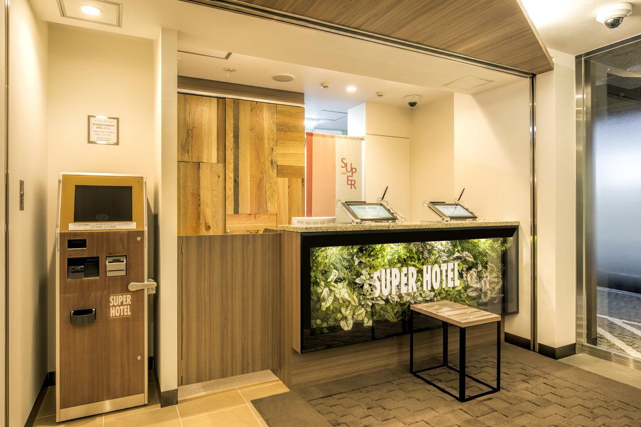 Super Hotel Totsuka Eki Higashiguchi Yokohama  Esterno foto