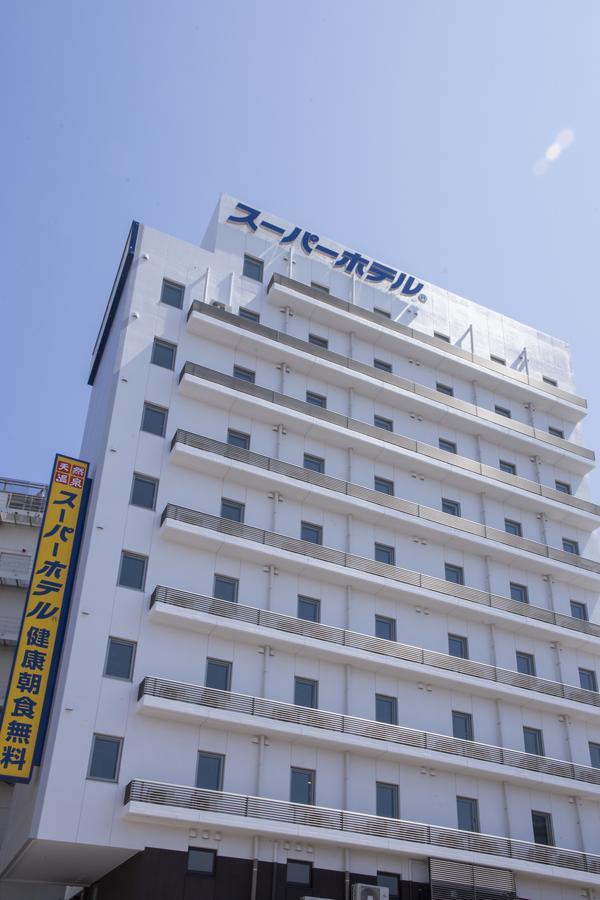 Super Hotel Totsuka Eki Higashiguchi Yokohama  Esterno foto